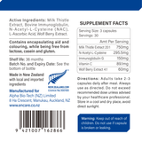 IG 4500 Liver - 90 Capsules